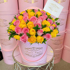 Vibrant Signature Box